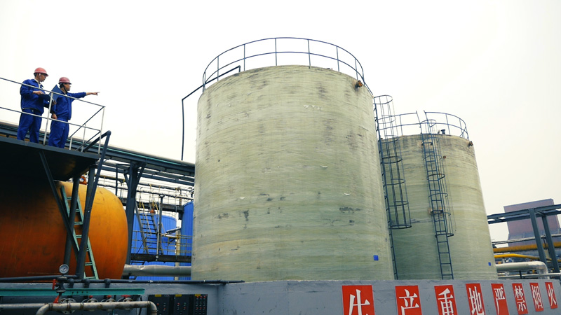 Jiaocheng Jinyuan