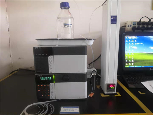 High performance liquid chromatograph