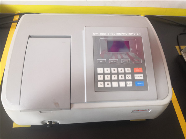 UV-visible spectrophotometer