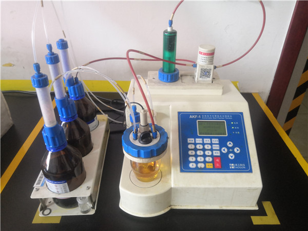 Karl Fischer Moisture Analyzer