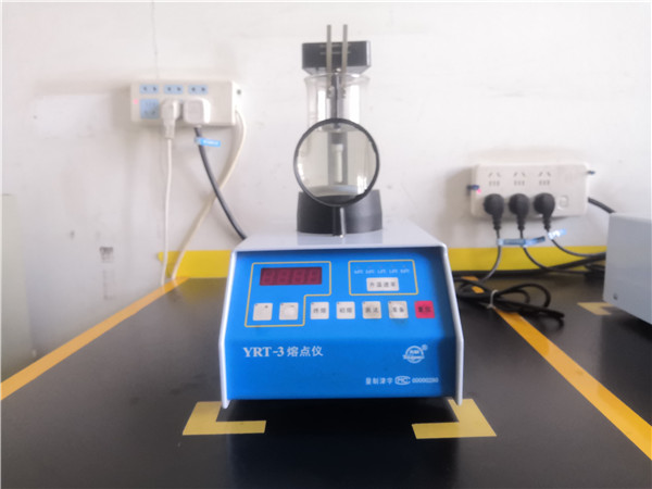 Melting point meter