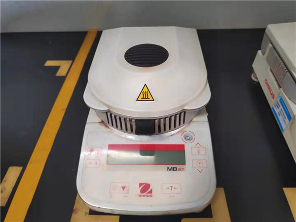 Rapid moisture analyzer